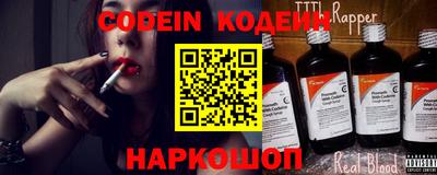 кристаллы Янаул