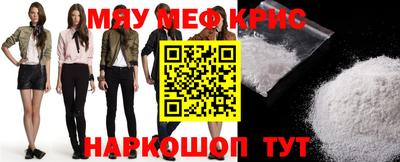бутират Ярославль