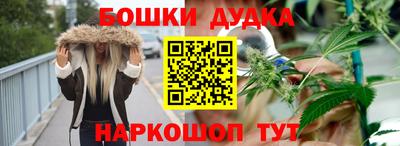 кристаллы Янаул