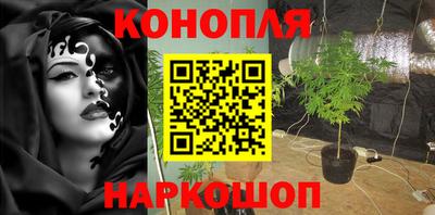 кристаллы Янаул