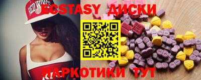 каннабис Ярцево