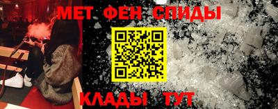 кристаллы Янаул