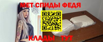 кристаллы Янаул