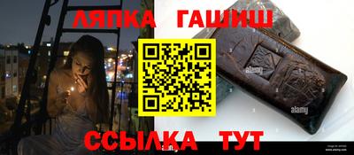 каннабис Ярцево